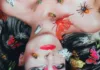 Siouxsie Sioux, from the album Mantaray, 2007 | Vinyls / Alamy Stock Photo
